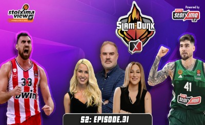Slam Dunk 2 #31: Ο Μιλουτίνοφ οδηγεί τον Ολυμπιακό, ο Παναθηναϊκός ψάχνει την ανατροπή!