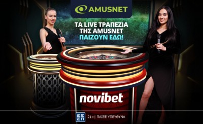 Τα Live Τραπέζια της Amusnet ήρθαν στη Novibet!