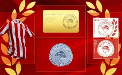 Η Χρυσή Κάρτα Μέλους του Ολυμπιακού