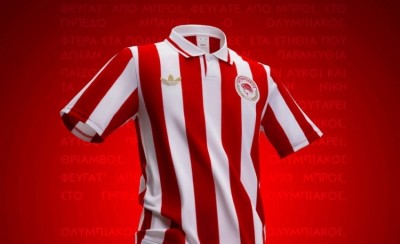 Σήμερα (16/5) η νέα παρτίδα της επετειακής φανέλας!