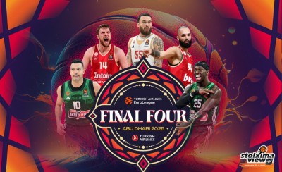 Final-4 2025 Euroleague: Οι πέντε καθοριστικοί παίκτες που θα κρίνουν τον τίτλο