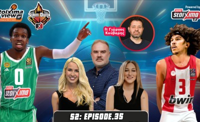 Slam Dunk 2 #35 | Σορτς σε ΠΑΟ - Γουόρντ σε Ολυμπιακό, οι εξελίξεις με Μπαρτζώκα & οι κρίσιμοι Τελικοί