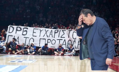 Όταν υποτιμάς τον Ολυμπιακό, θα το πληρώσεις!