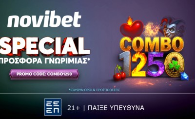 SPECIAL Προσφορά* Γνωριμίας από την Novibet!
