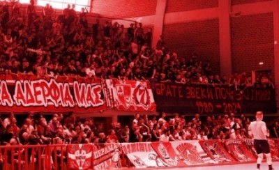 Τα εισιτήρια του τέταρτου τελικού με την ΑΕΚ