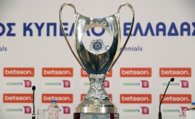 Στις 25 Απριλίου 2026 ο τελικός του Κυπέλλου Ελλάδας