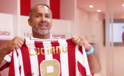 Μεγάλος διαγωνισμός από την ΠΑΕ Ολυμπιακός!