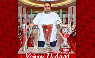 Ερασιτέχνης: «Χρόνια πολλά στον ηγέτη του Ολυμπιακού μας»