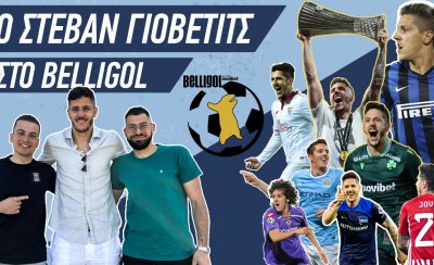 Γιόβετιτς στο Belligol: «Έτσι πήραμε το ευρωπαϊκό – Η κουβέντα με τον Μεντιλίμπαρ τα άλλαξε όλα»