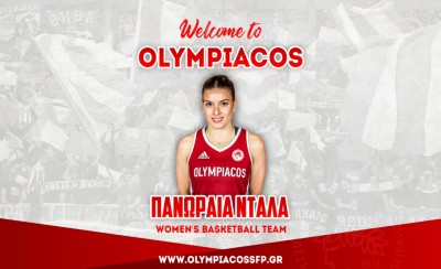 «Ερυθρόλευκη» η Ντάλα!