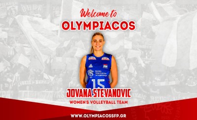 Η τεράστια Στεβάνοβιτς στον Θρύλο!