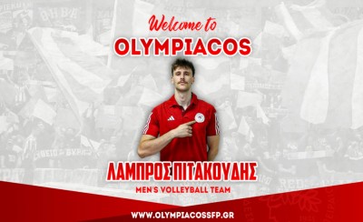 Ο Πιτακούδης στον Θρύλο!