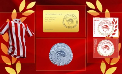 Η Χρυσή Κάρτα Μέλους του Θρύλου