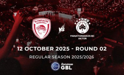 Τα εισιτήρια του Ολυμπιακός-Παναθηναϊκός!