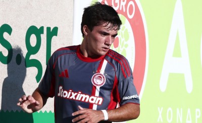 Το πλεονέκτημα του Νασιμέντο