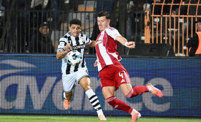 Παρατηρήσεις σε Μπιανκόν!