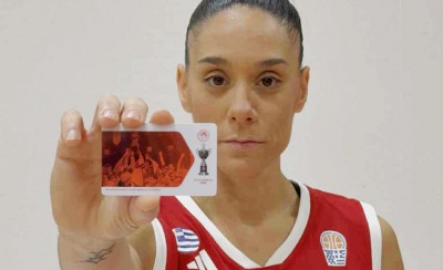 Η Συλλεκτική Κάρτα Φιλάθλου του Ολυμπιακού! (video)