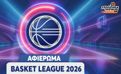 Basket League 2025-26, αφιέρωμα: Πρωτάθλημα για... δύο, ανεβάζουν «στροφές» οι υπόλοιποι