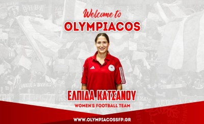Στον Ολυμπιακό η Κατσάνου!
