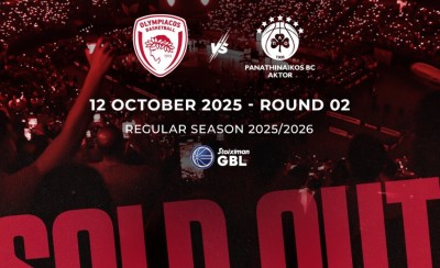 Καμίνι το ΣΕΦ με ΠΑΟ!