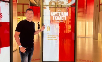 Γκαλέτι: «Περήφανος που ανήκω στην ιστορία ενός τόσου μεγάλου συλλόγου»