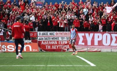 Eλλάς Σύρου-Ολυμπιακός Live