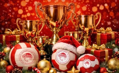 Έπεσε απλά ένα «στολίδι» από το γιγάντιο ερυθρόλευκο δέντρο των τίτλων