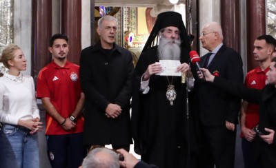Προσφορά ζωής από τον Ολυμπιακό!