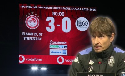 Στο Ναό για τον Ολυμπιακό Β' ο Ρούμπιο