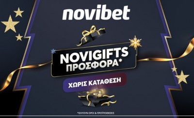 3+1 Tips για να απογειώσεις τις γιορτινές μέρες σου!