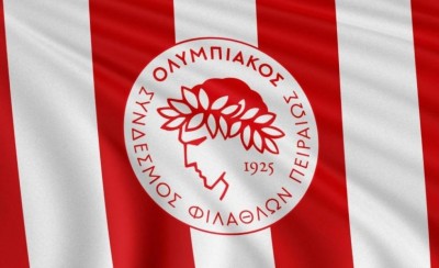 Οι ευχές του Ερασιτέχνη για το νέο έτος! (photo)