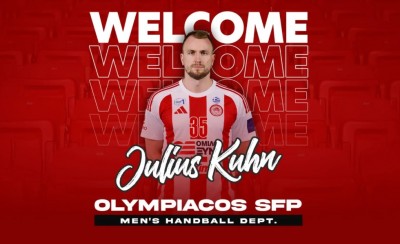 Στον Θρύλο ο Κιουν, τεράστια μεταγραφή!