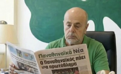 16 χρόνια χωρίς πρωτάθλημα και δεν είναι αρκετά….