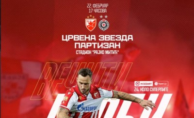 ΕΡΥΘΡΟΣ ΑΣΤΕΡΑΣ - ΠΑΡΤΙΖΑΝ Live Streaming