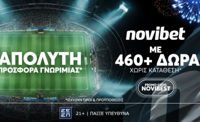 Novibet: Μία εγγραφή. Καμία Κατάθεση. 10.460 ΔΩΡΑ!