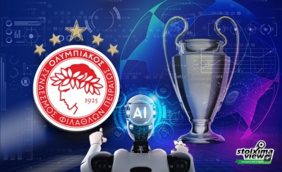 Το AI προβλέπει: Θα κάνει την ανατροπή ο Ολυμπιακός για την πρόκριση στους «16» του Champions League;