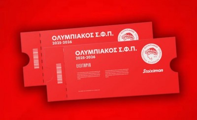 Τα εισιτήρια των επόμενων ευρωπαϊκών αναμετρήσεων του Θρύλου