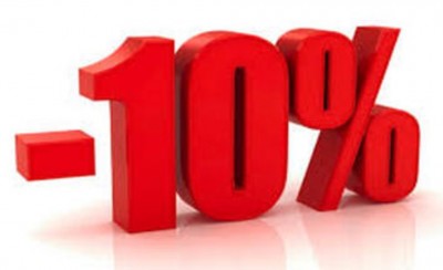 Ελάτε στο ΣΕΦ να σας δώσουμε το «εκπτωτικό κουπόνι»! 