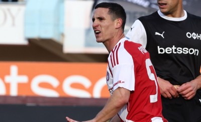 ΟΛΥΜΠΙΑΚΟΣ - ΑΕΛ Live Streaming