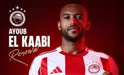 ΕΠΙΣΗΜΟ: Για πάντα στο Λιμάνι ο Ελ Κααμπί!