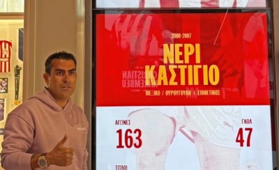 Ο Καστίγιο στο Μουσείο του Ολυμπιακού! (photo)