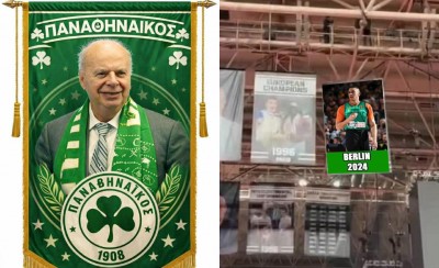 Ήταν δίκαιο έγινε πράξη…