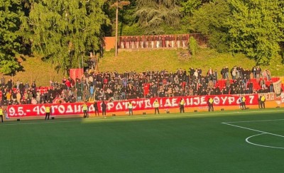 Ένα πανό για την αδελφοποίηση 40 ετών!