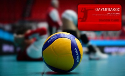 Επιβάλλεται να «χτίσουμε» το μέλλον του Ολυμπιακού στο βόλεϊ τη νέα σεζόν!