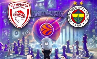 Ολυμπιακός - Φενέρμπαχτσε: Το AI «μίλησε» - Αυτός περνάει στον τελικό