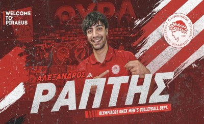 Τεράστια μεταγραφή με Ράπτη ο Θρύλος