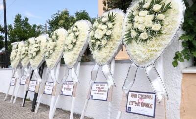 Το ύστατο χαίρε στον Τάκη Γκώνια (photos)