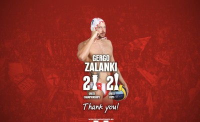 Το «ευχαριστώ» του Ολυμπιακού στον Ζαλάνκι