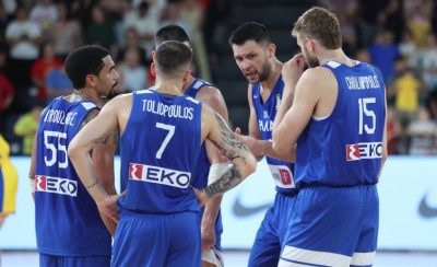 ΕΛΛΑΔΑ – ΠΟΡΤΟΓΑΛΙΑ Live Streaming