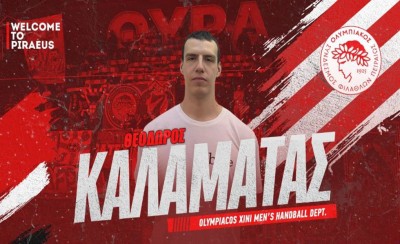 Ανακοίνωσε τον Θοδωρή Καλαμάτα ο Θρύλος